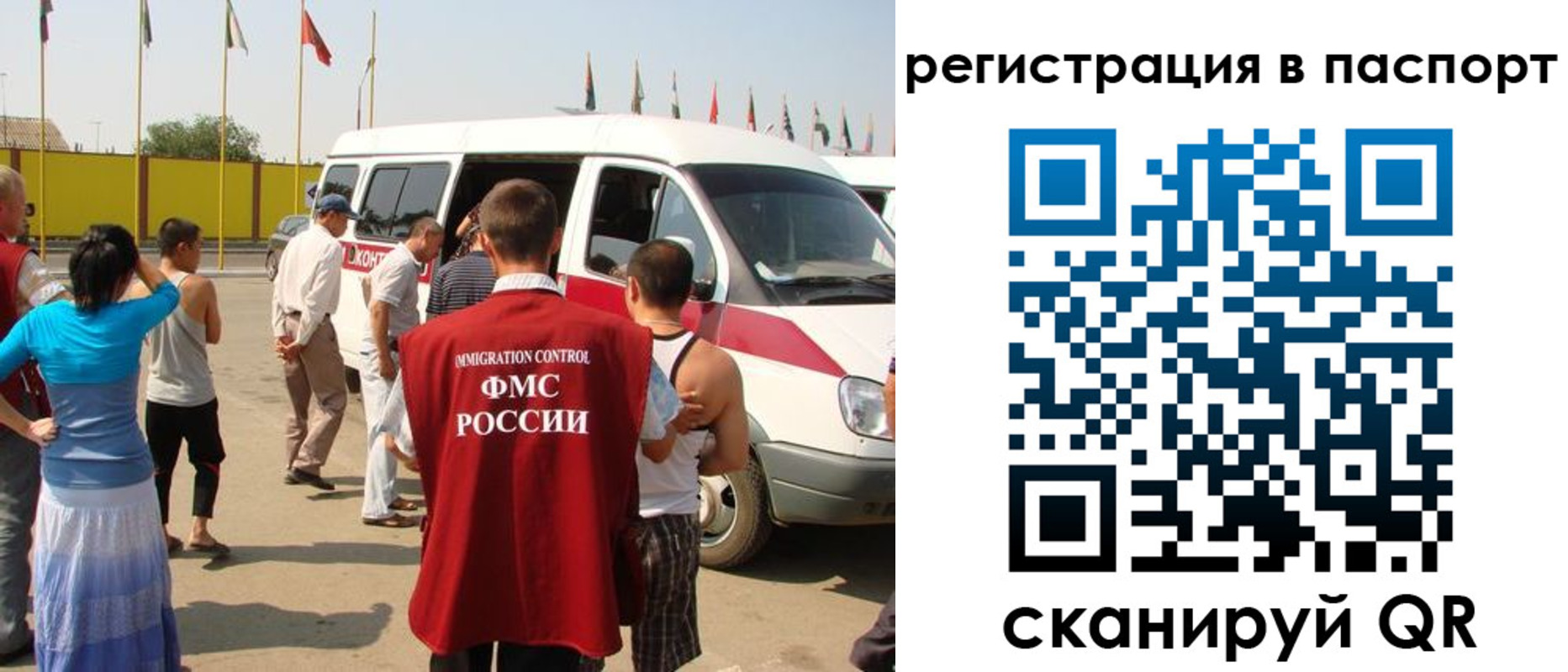 пропишу в квартире в Киржаче